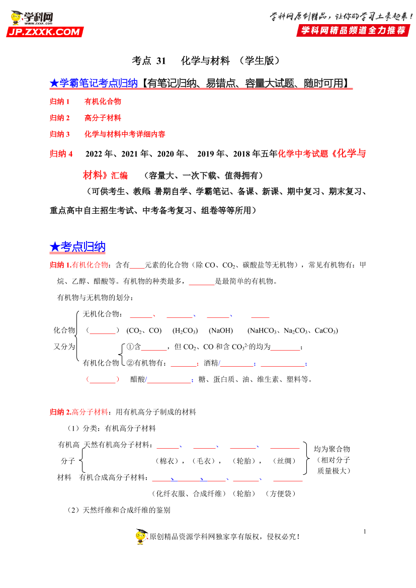 8k1psaexov1f2nnz8k1psaexov1f2nnz_1.png
