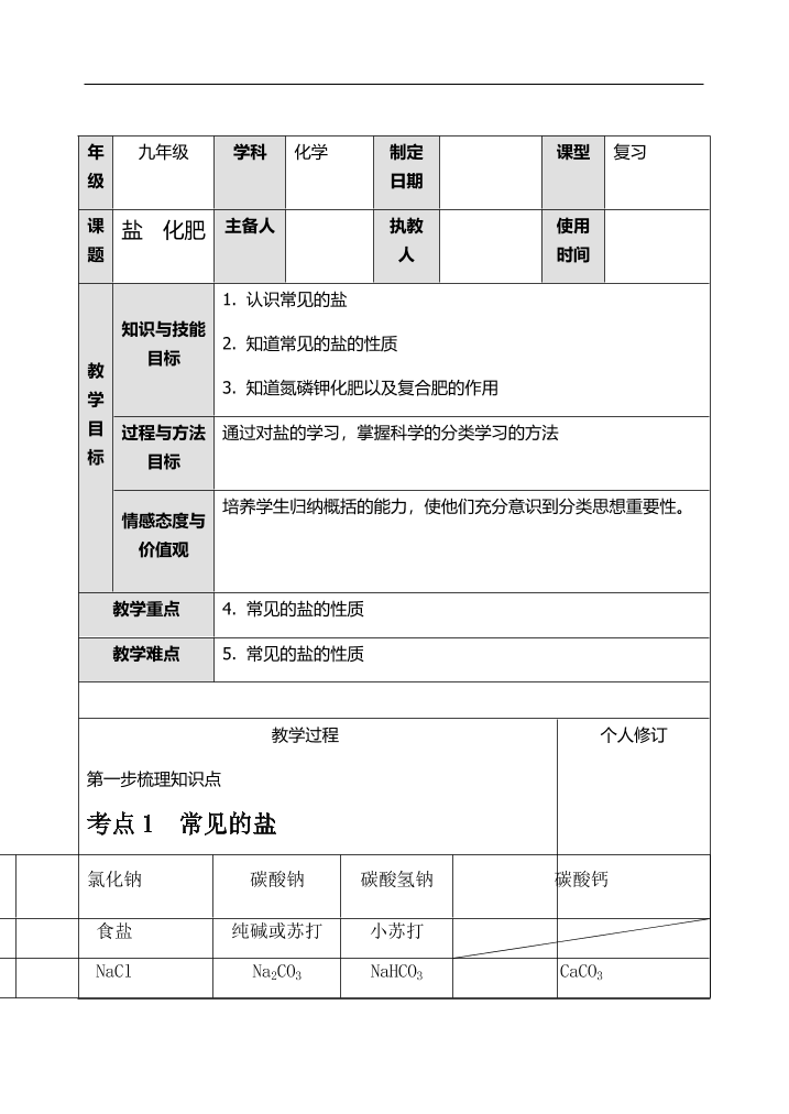 8ne37c6jlbb0loj78ne37c6jlbb0loj7_1.png