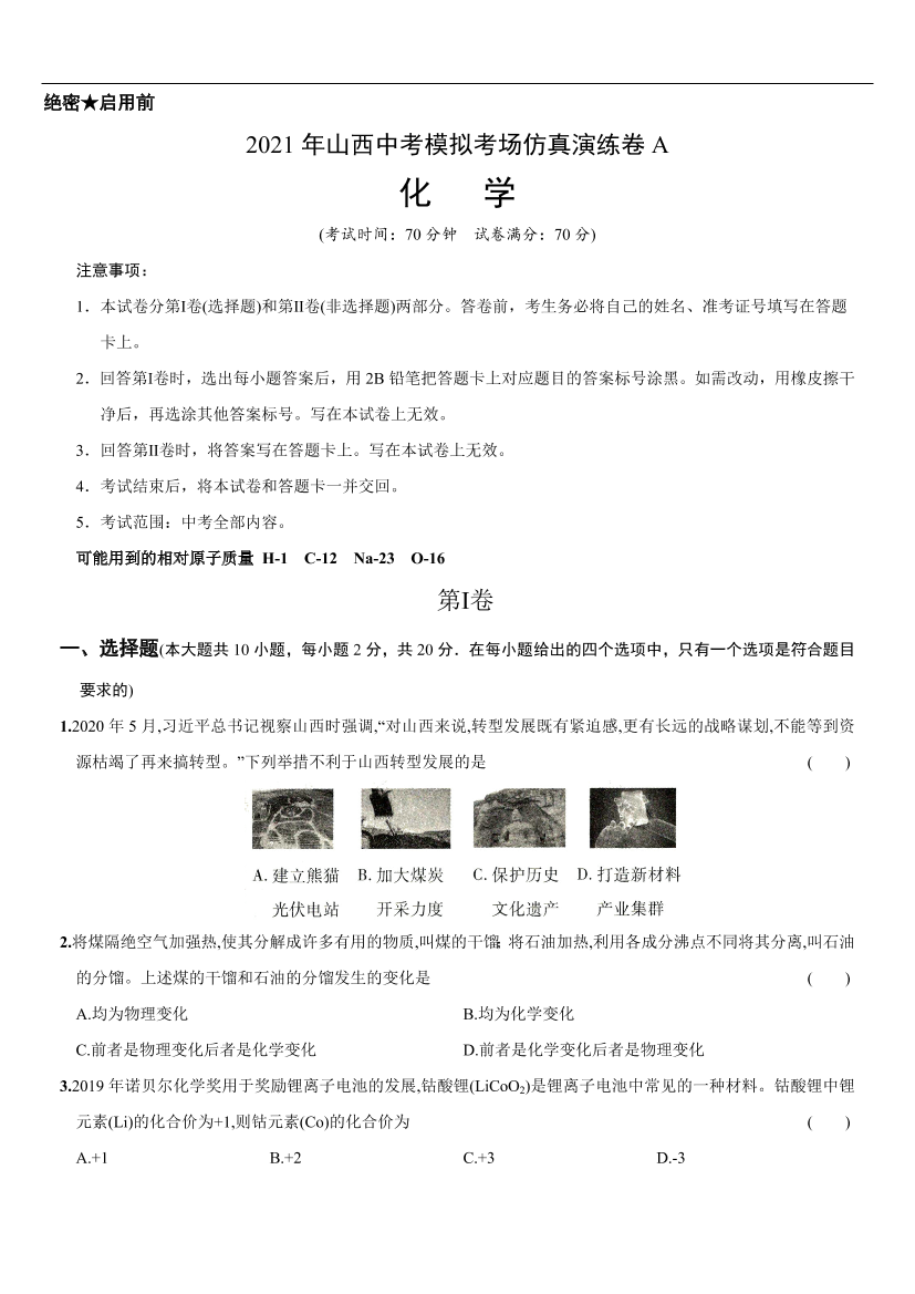 8qk5q9jcenc05sf28qk5q9jcenc05sf2_1.png