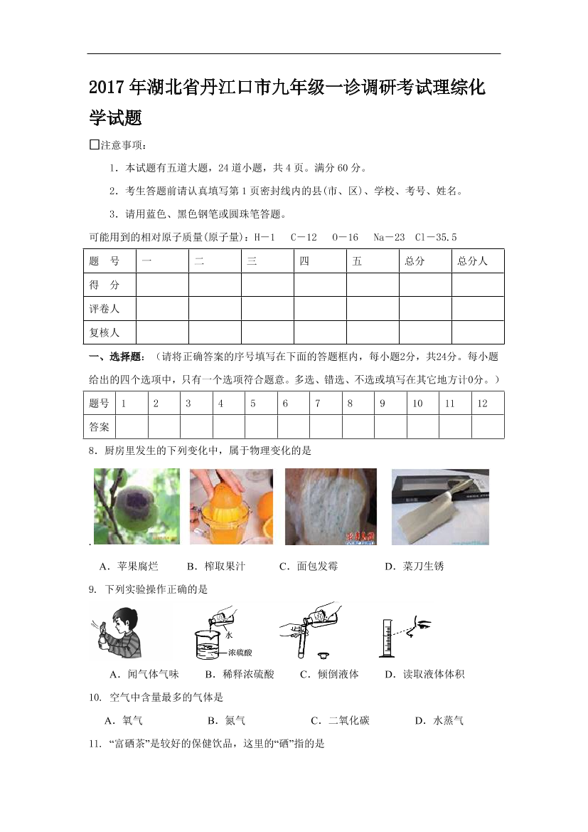 93gakdsd543d22mp93gakdsd543d22mp_1.png