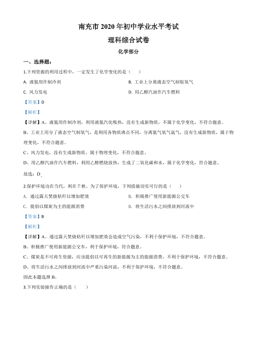 9wcf3f6f0cdxmbgv9wcf3f6f0cdxmbgv_1.png