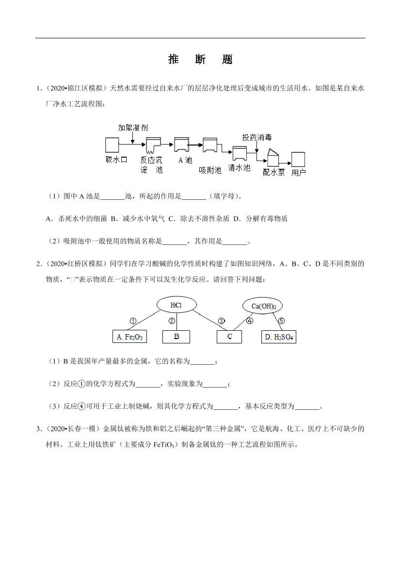 a3vamsxzhgn2nvu9a3vamsxzhgn2nvu9_1.png