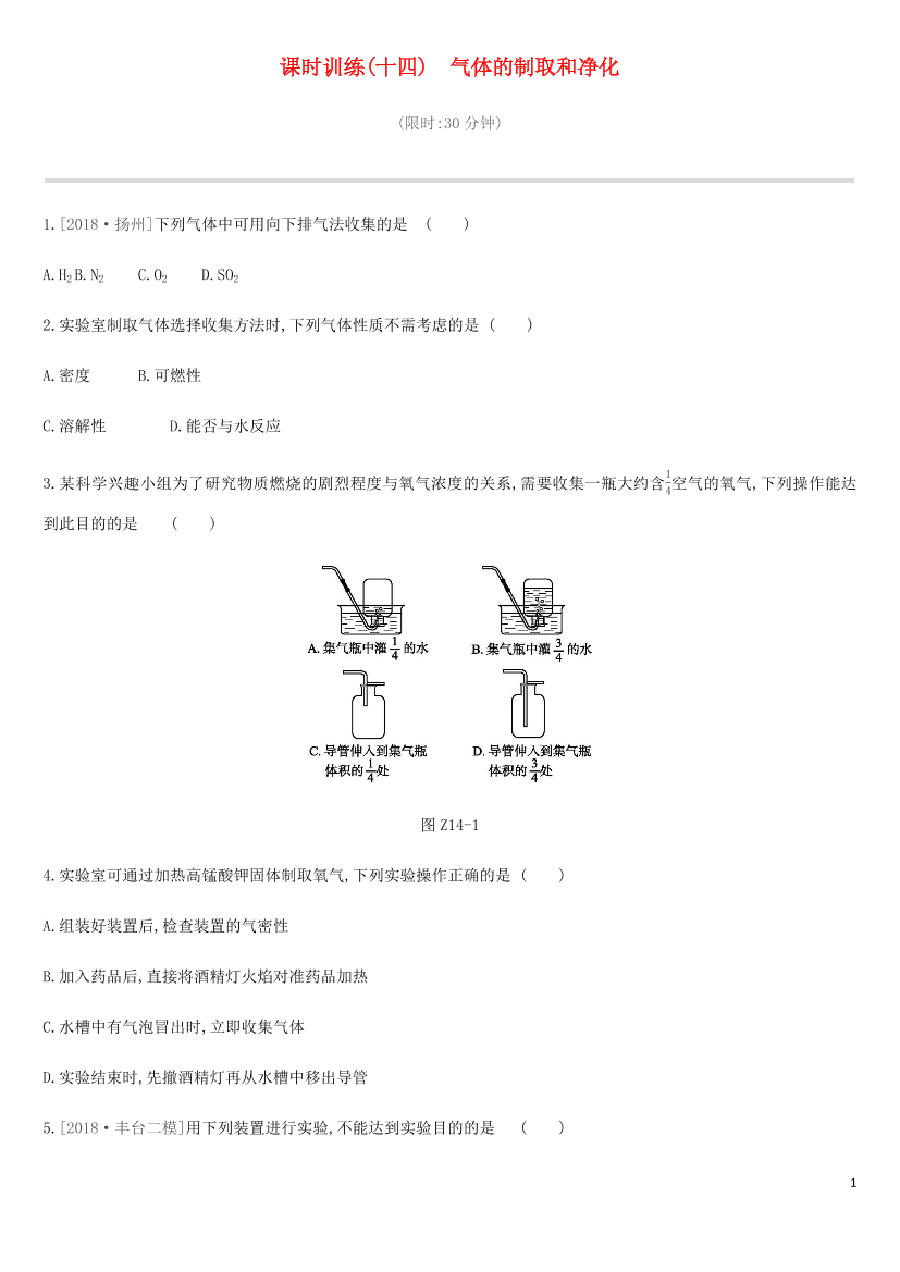 a67rmjmr7cpwx837a67rmjmr7cpwx837_1.png