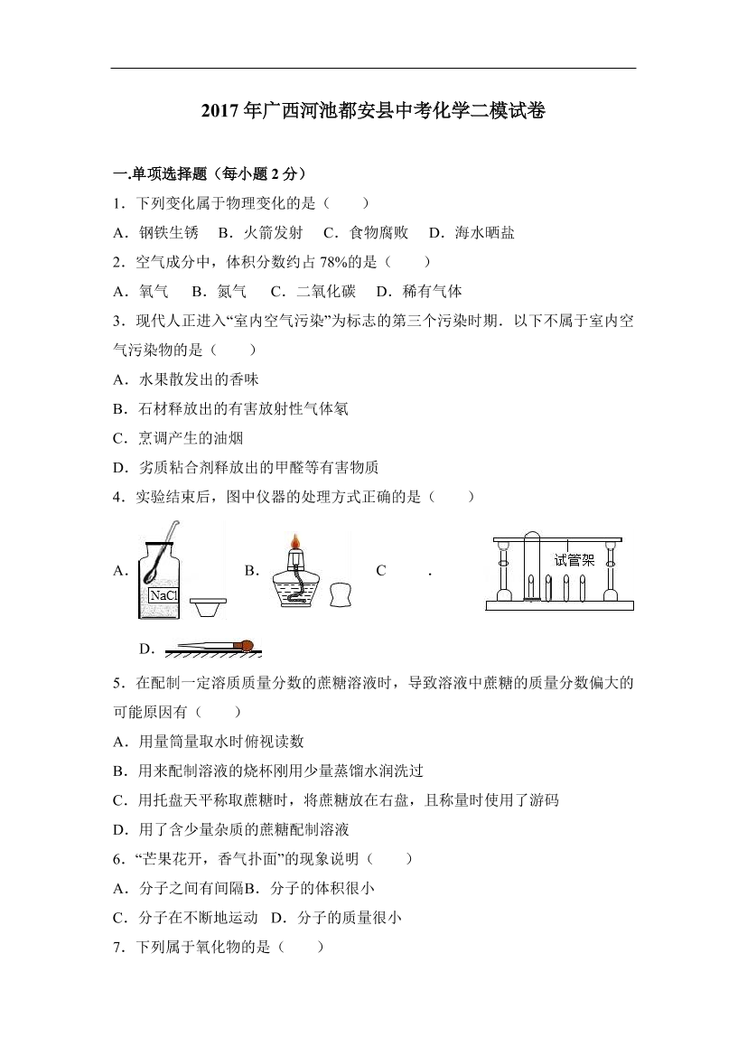 ab2x40uulcchjrbjab2x40uulcchjrbj_1.png
