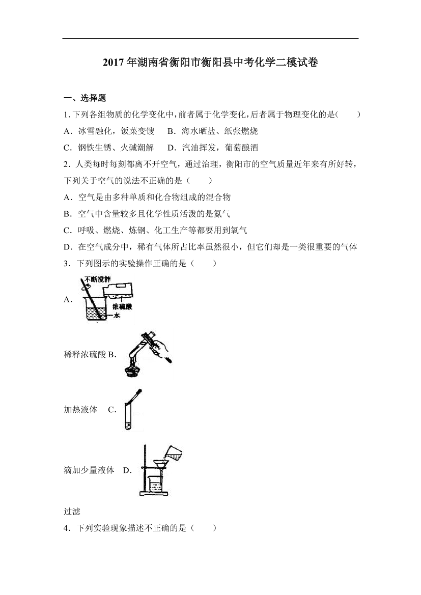 afq2rvf4h7lnup6gafq2rvf4h7lnup6g_1.png