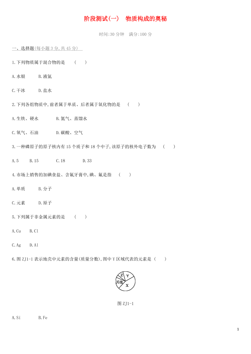 apvbflxpc7s6q5mwapvbflxpc7s6q5mw_1.png
