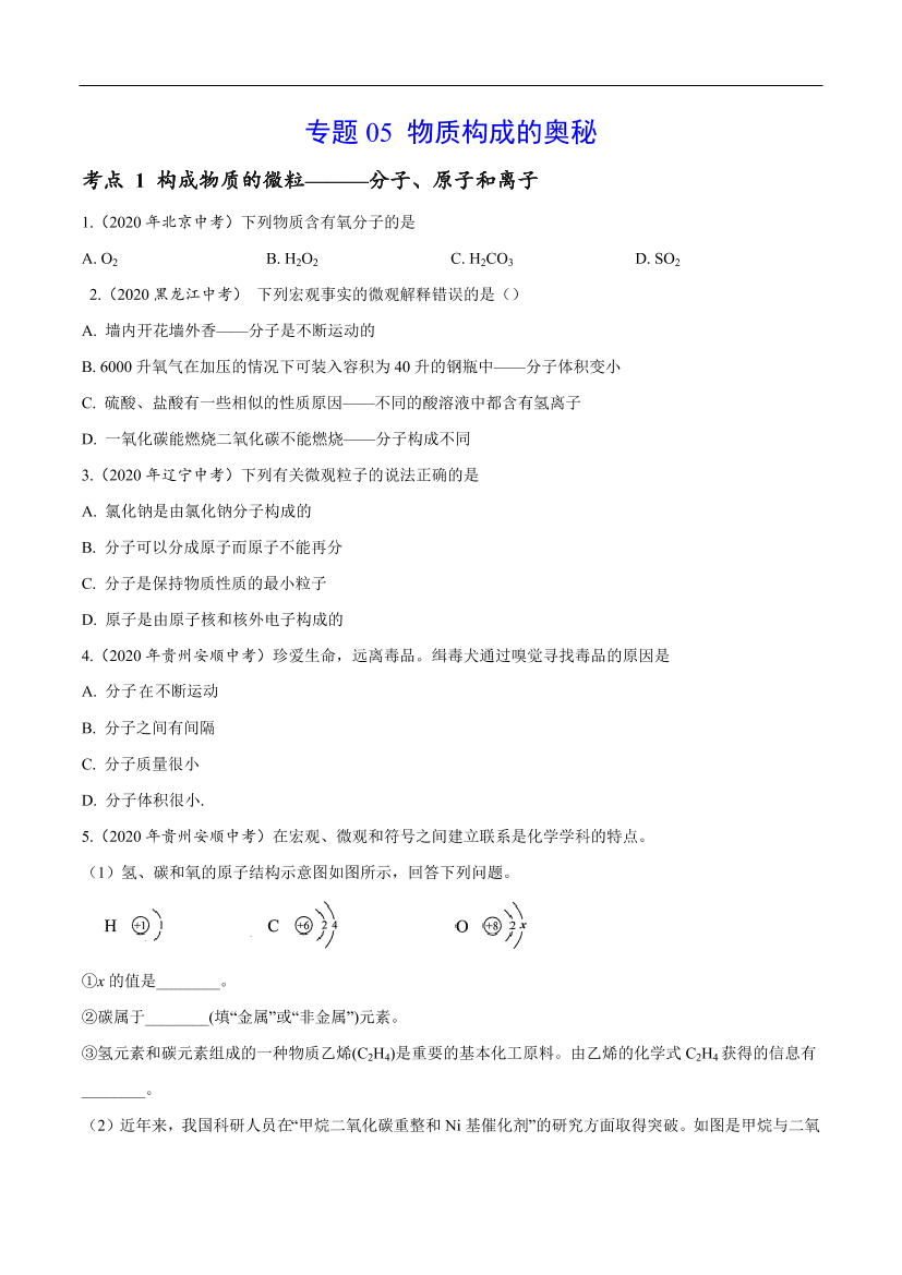 bjc5qd40rd27crm2bjc5qd40rd27crm2_1.png