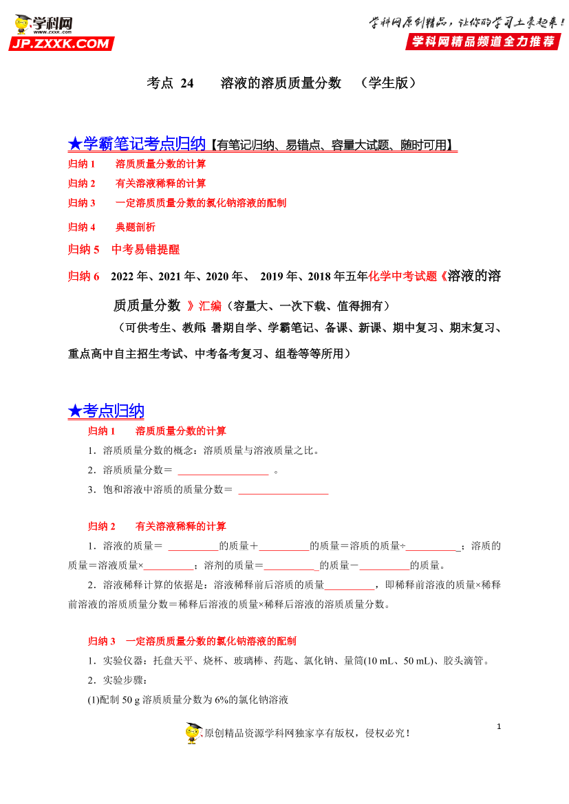 bmu9bx1118a8hwd2bmu9bx1118a8hwd2_1.png