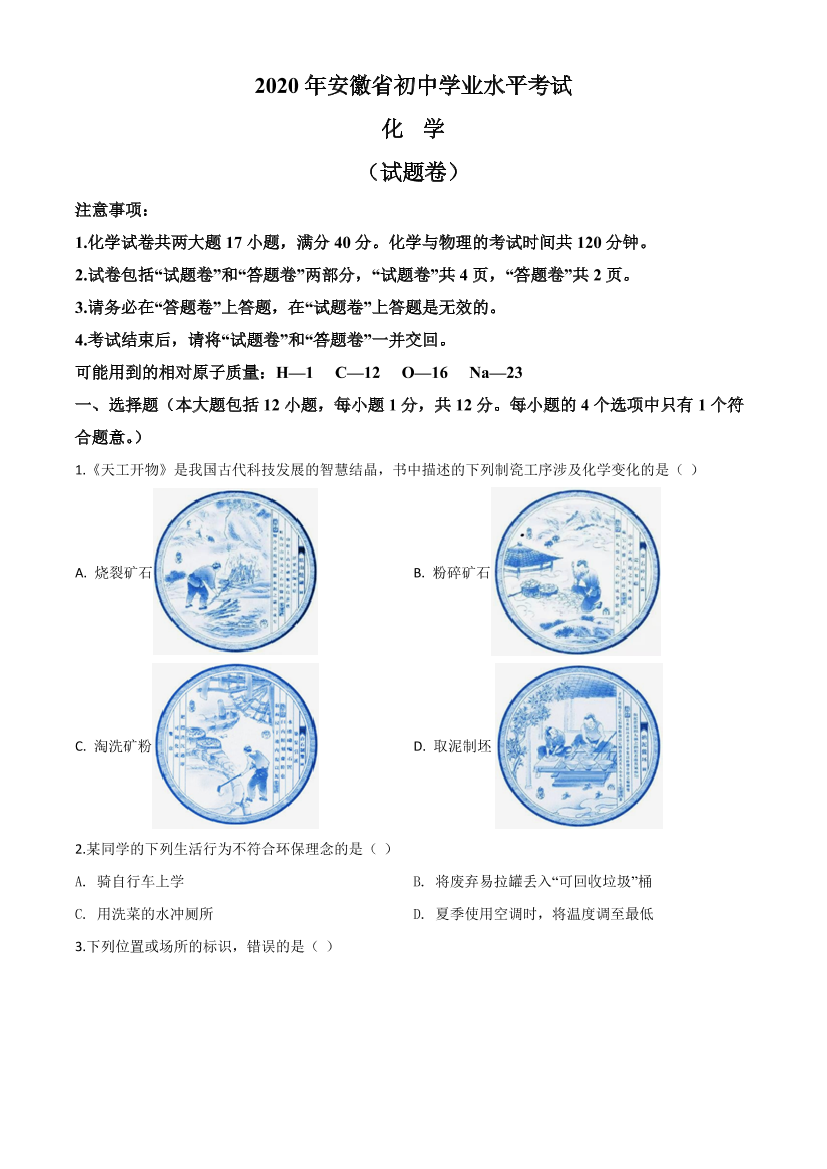 c064exrxln2k2ococ064exrxln2k2oco_1.png
