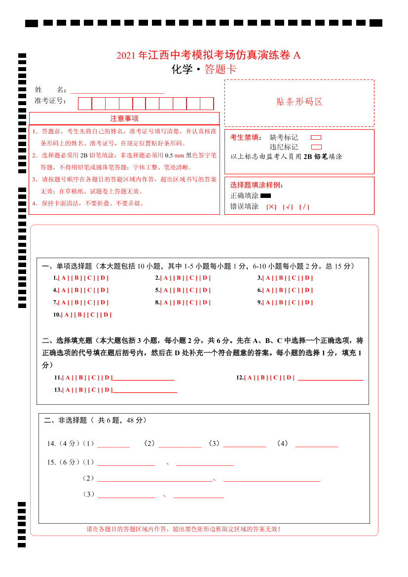 c6f72u6tlostwbhdc6f72u6tlostwbhd_1.png