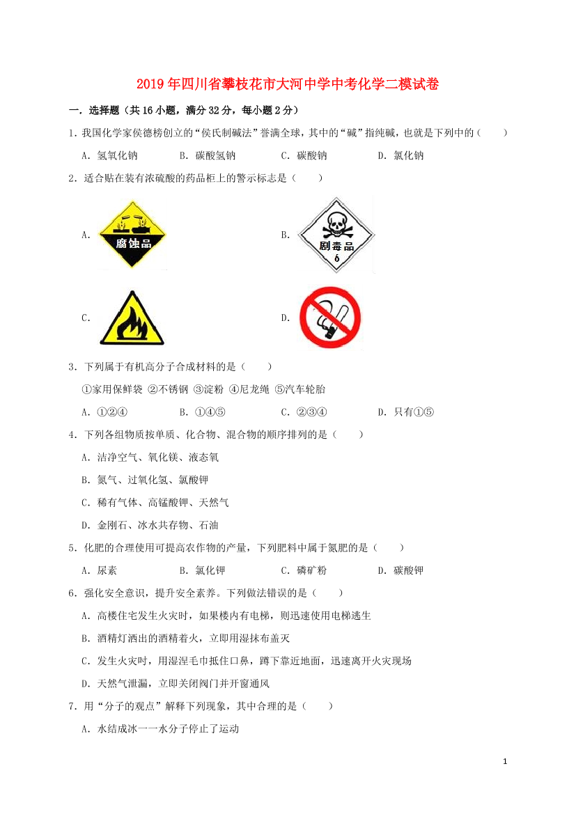 cck0ctpbgc8akm93cck0ctpbgc8akm93_1.png