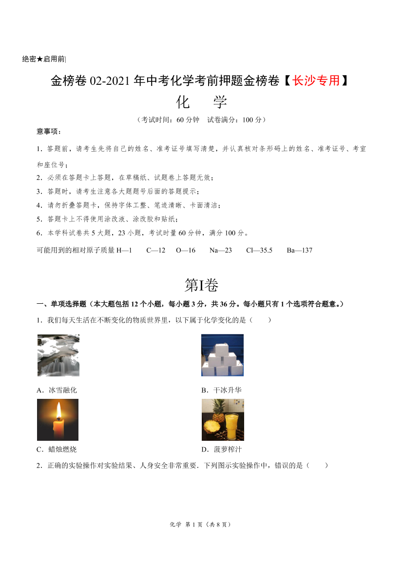 cdv16o86qc3zu4p2cdv16o86qc3zu4p2_1.png