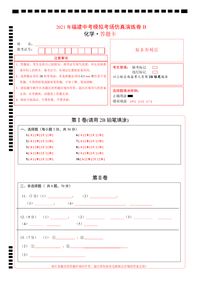 cem65g1vck2n8qd1cem65g1vck2n8qd1_1.png