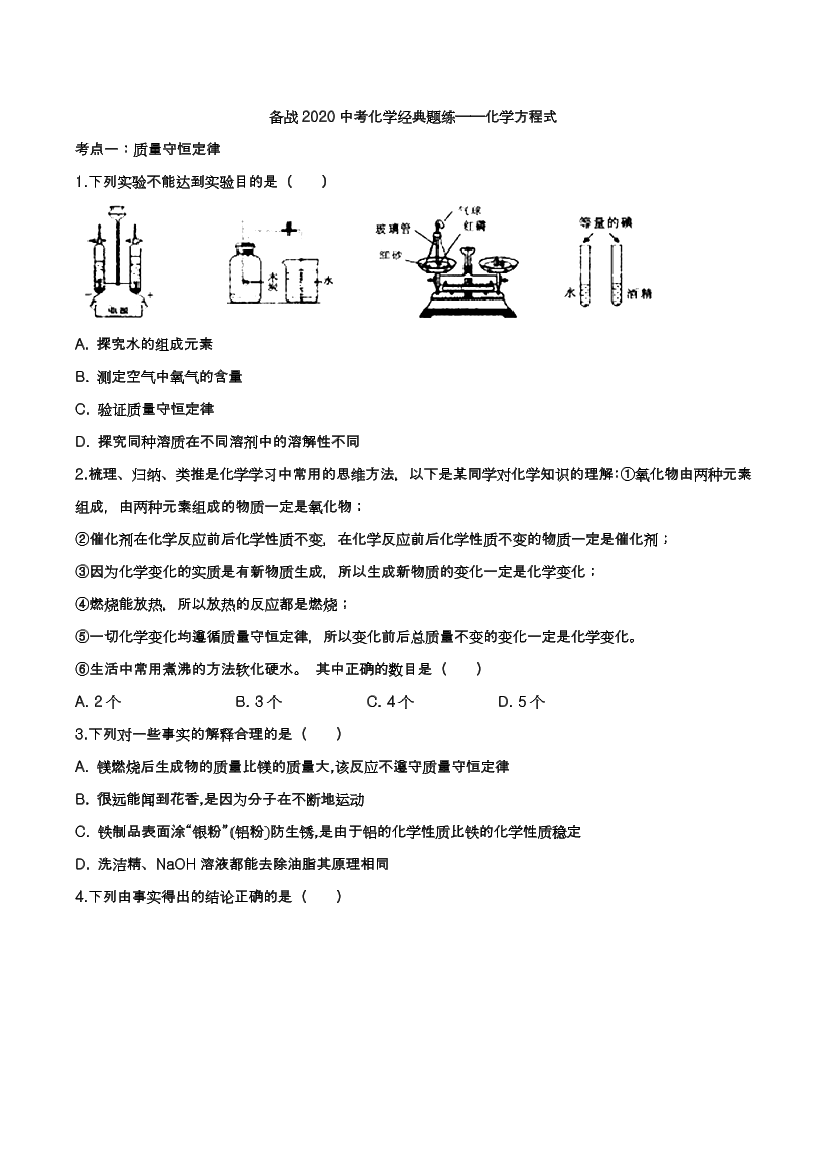 cp57d2226dibhxodcp57d2226dibhxod_1.png