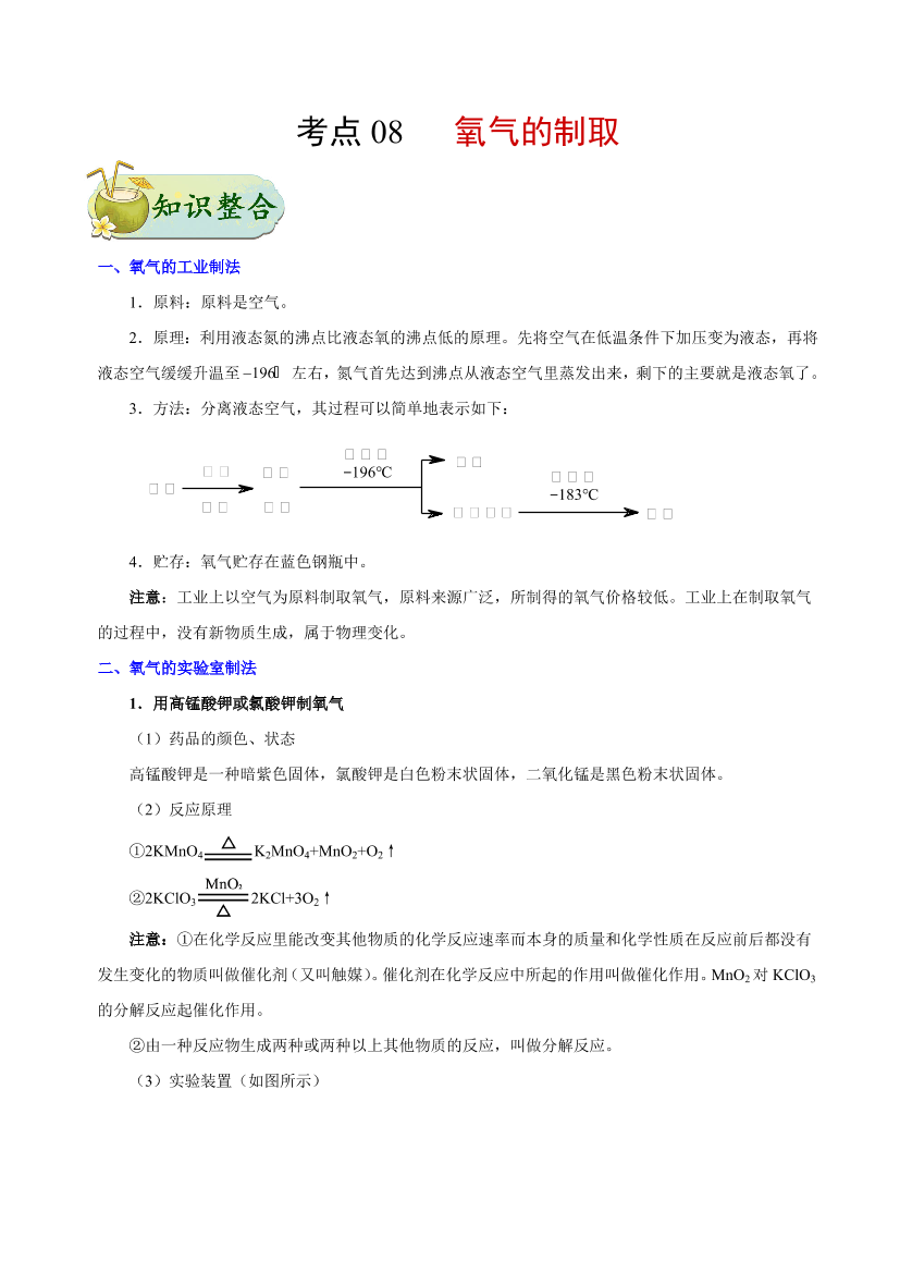 crvbelq4uapcoz1vcrvbelq4uapcoz1v_1.png