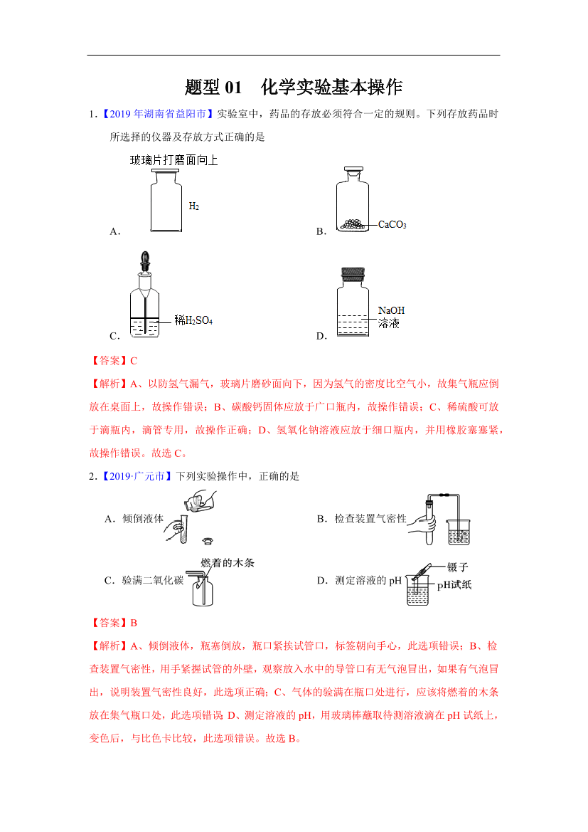 cunxnk50qbk6jjqjcunxnk50qbk6jjqj_1.png