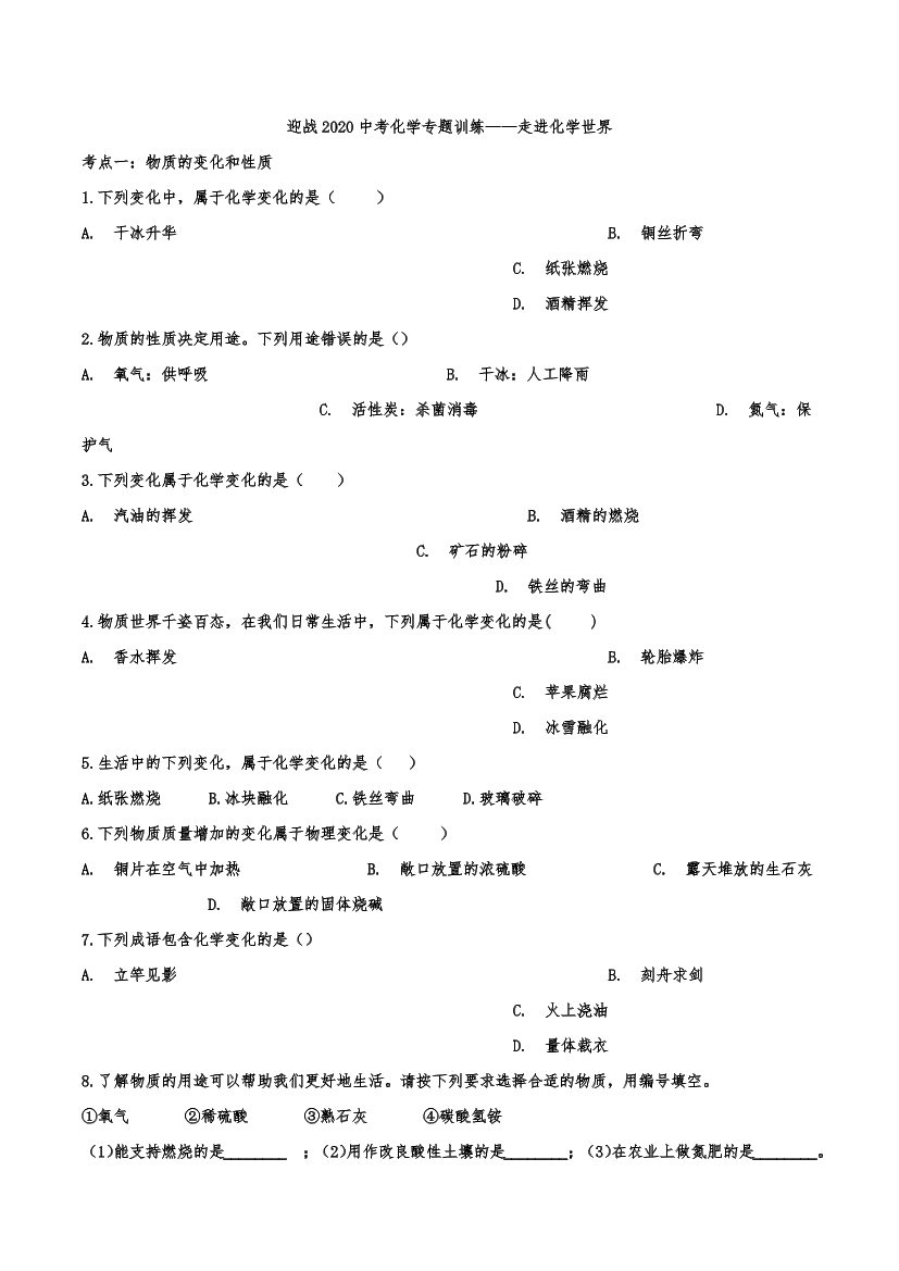 cvfcebfpz9prm8rxcvfcebfpz9prm8rx_1.png