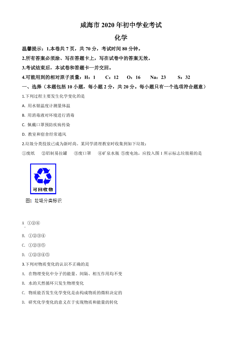cvq4h9o91x54nkv4cvq4h9o91x54nkv4_1.png
