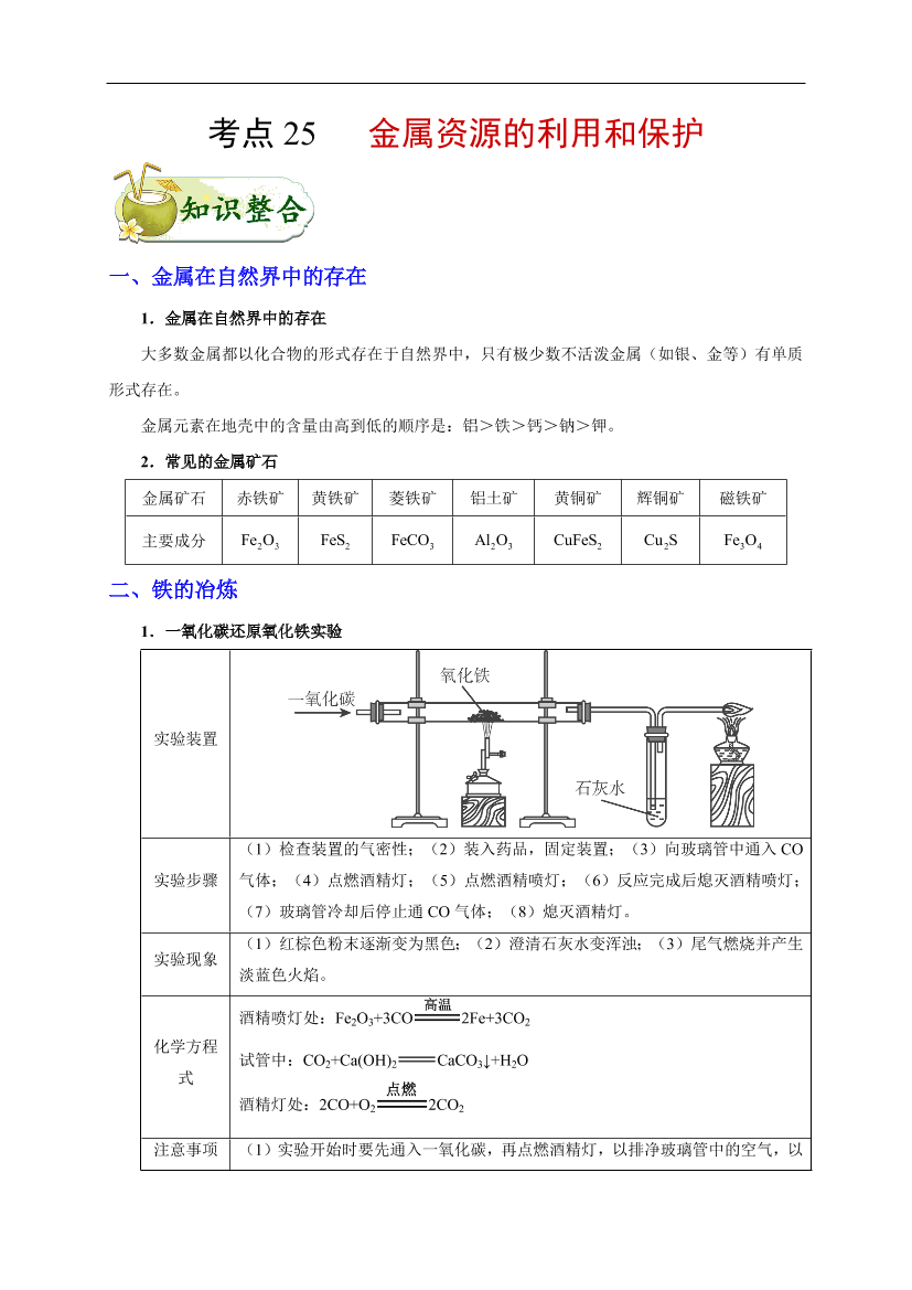 d7qcegfqcgtdp64md7qcegfqcgtdp64m_1.png