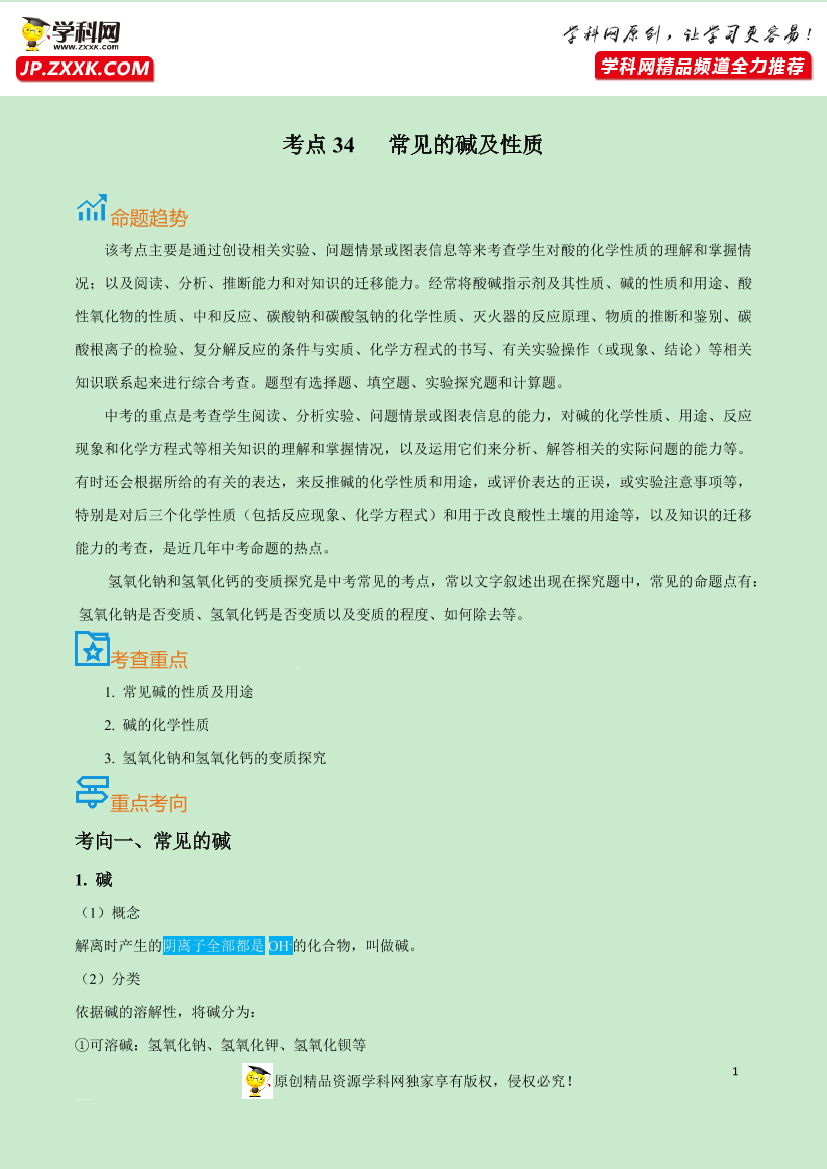 dbt3gi5qd0e2ecspdbt3gi5qd0e2ecsp_1.png