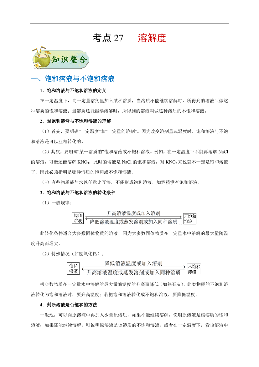 dj31072dqb89a0mcdj31072dqb89a0mc_1.png