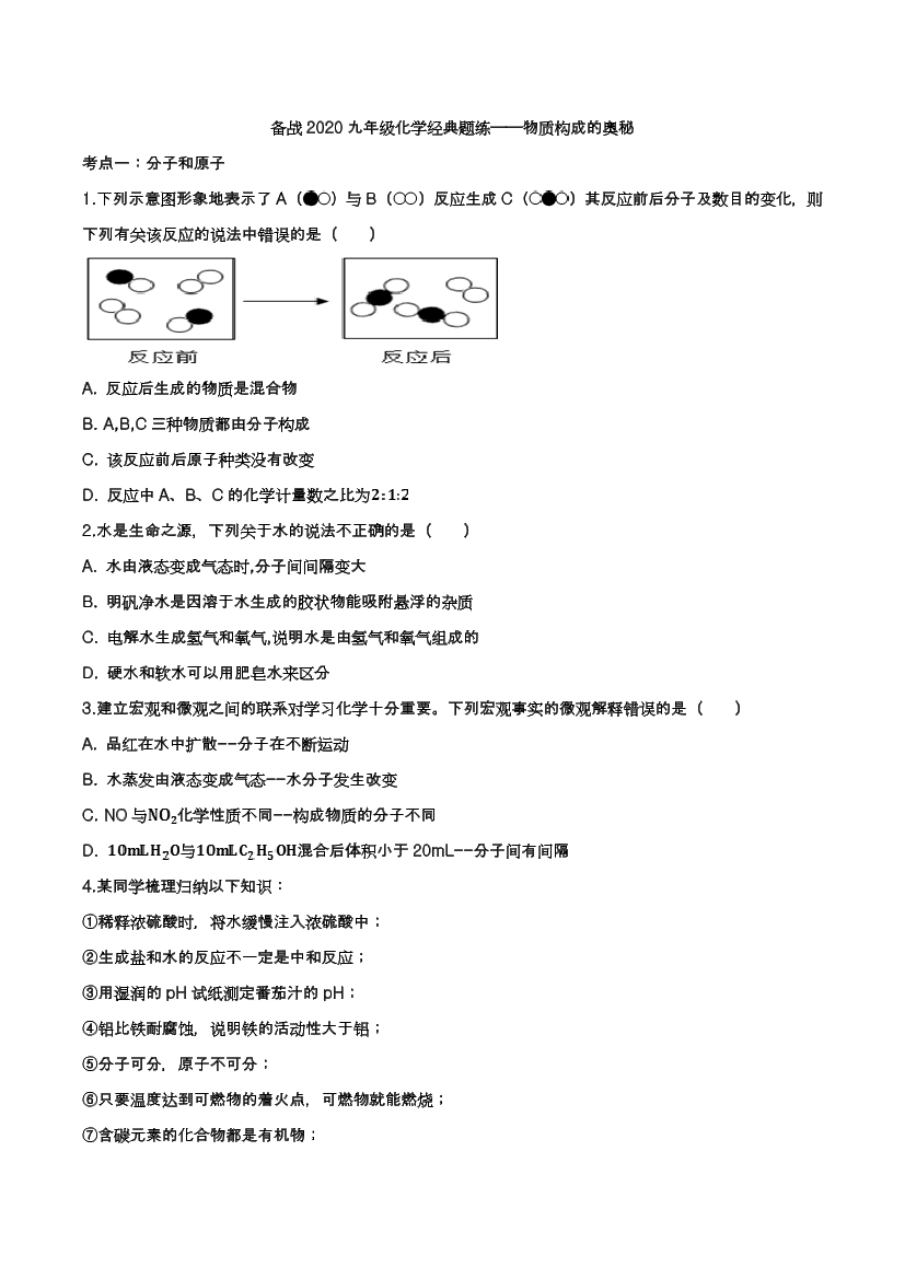 dl9azqlrse337x3ldl9azqlrse337x3l_1.png