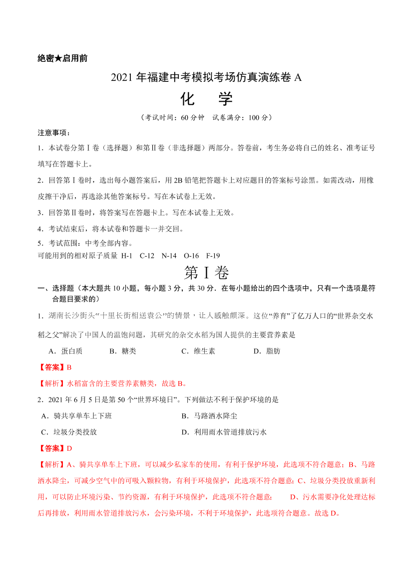dvc5c8rtkl6e5tgzdvc5c8rtkl6e5tgz_1.png