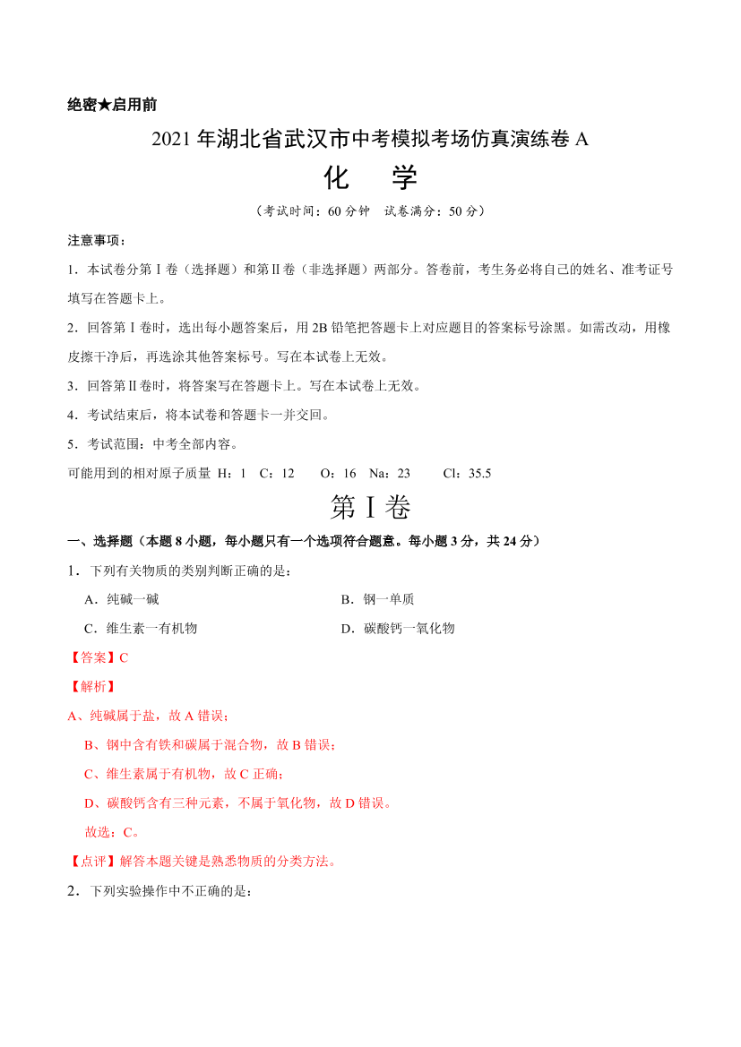 e1fj22udcok10c9xe1fj22udcok10c9x_1.png