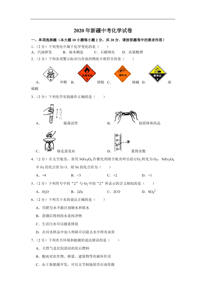ec1zug8e946ex7j4ec1zug8e946ex7j4_1.png