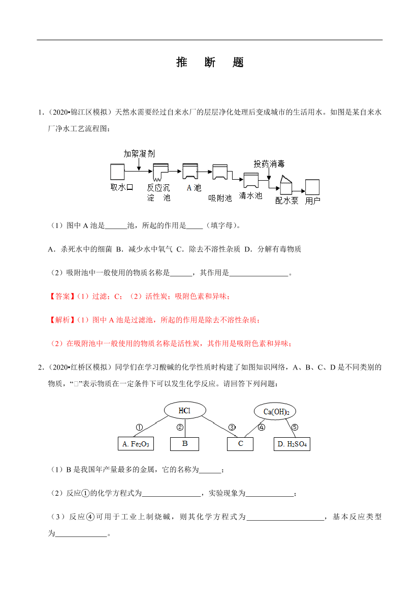 eda0xcp7w2mmx339eda0xcp7w2mmx339_1.png