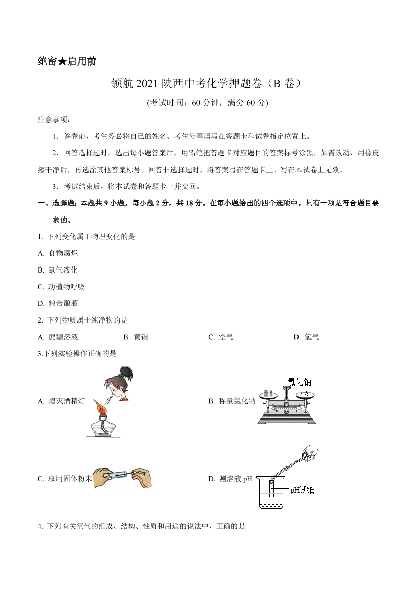 f17wgjela7vpiq49f17wgjela7vpiq49_1.png