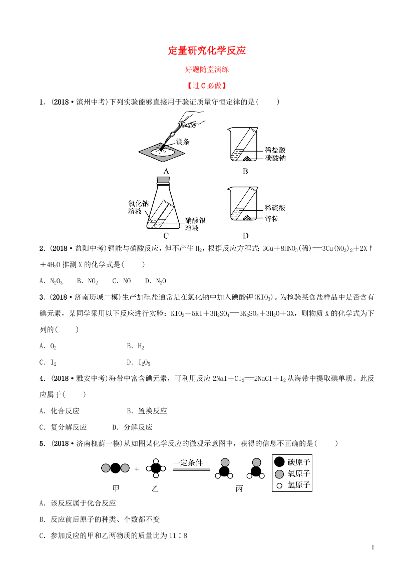 f3hqppnkex3cqcu6f3hqppnkex3cqcu6_1.png