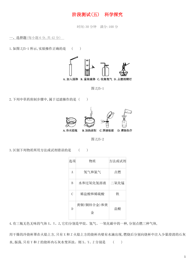 f7738p2416wmdm1bf7738p2416wmdm1b_1.png