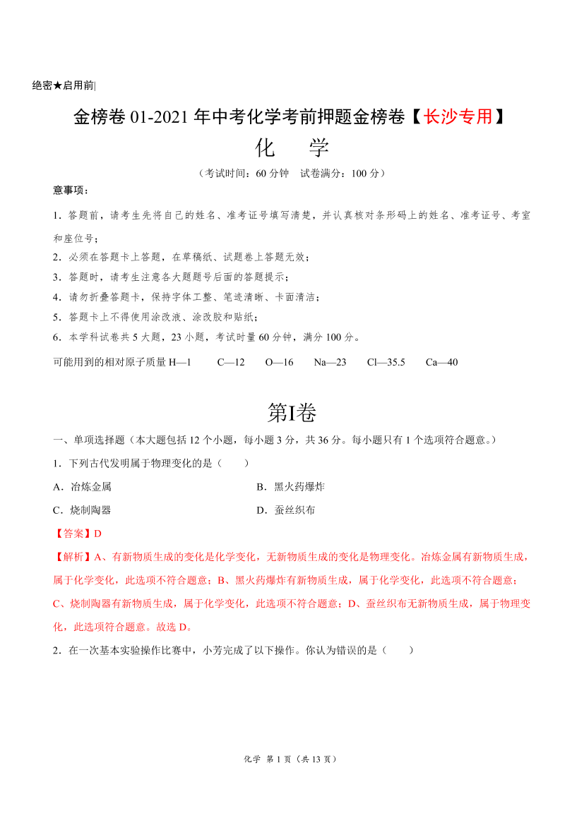 f9fl706ih8vk9lqhf9fl706ih8vk9lqh_1.png
