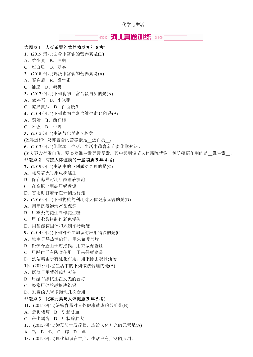 f9vdtv44zvjpt6oif9vdtv44zvjpt6oi_1.png