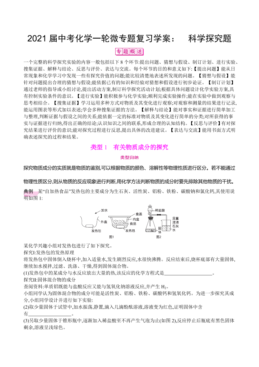 fc0d9vl564lkphdgfc0d9vl564lkphdg_1.png