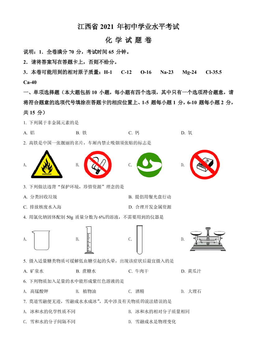fd4coxpa5ndxprghfd4coxpa5ndxprgh_1.png
