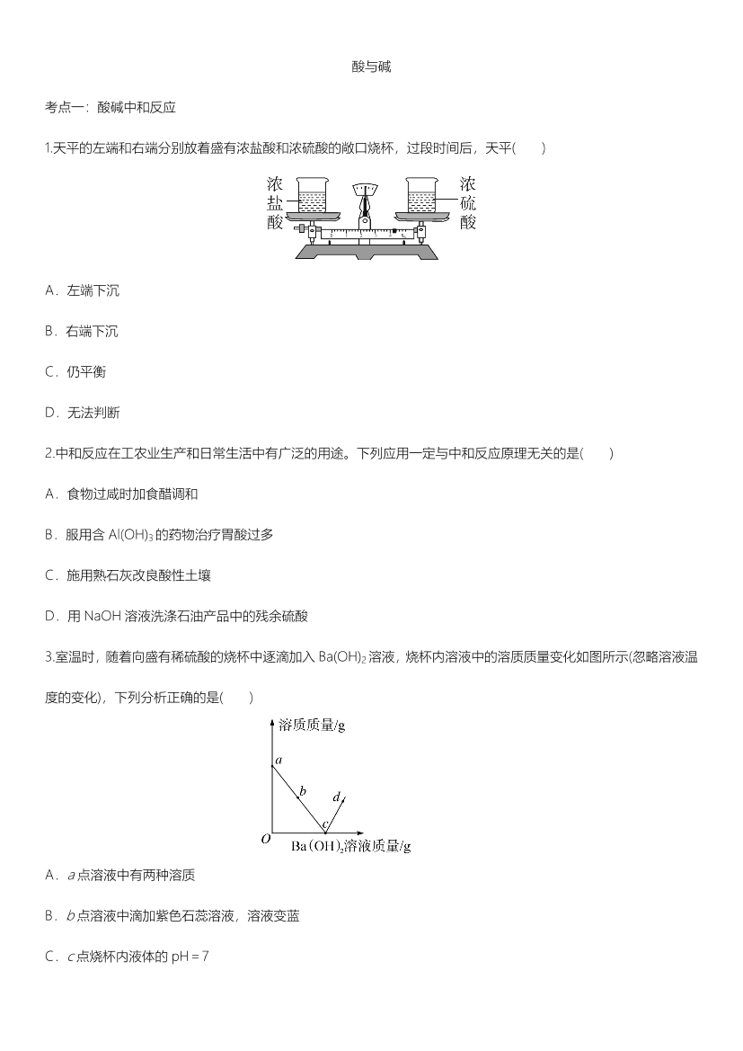 fl83f4cvftfhhul1fl83f4cvftfhhul1_1.png