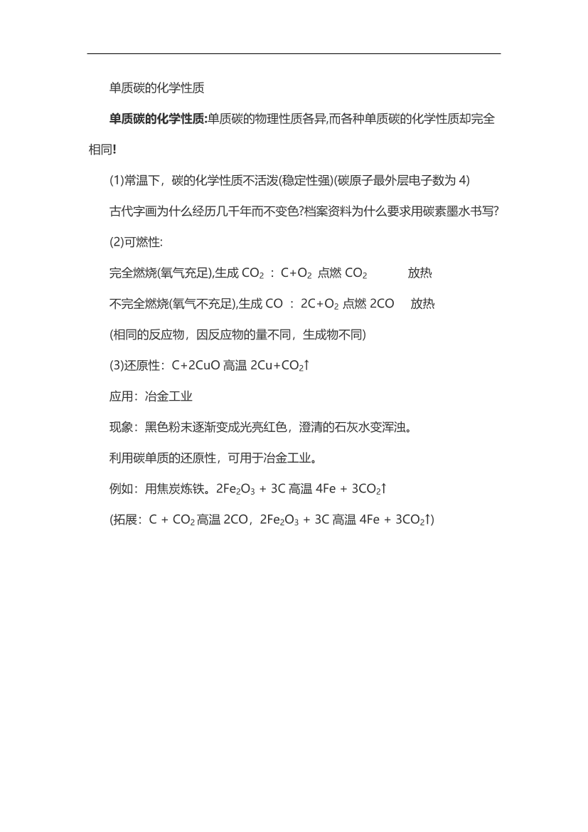 fm6gf48gqkb81cjafm6gf48gqkb81cja_1.png