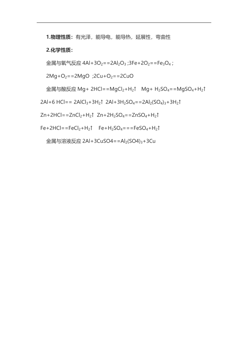 frc78qcxn5c3utu4frc78qcxn5c3utu4_1.png