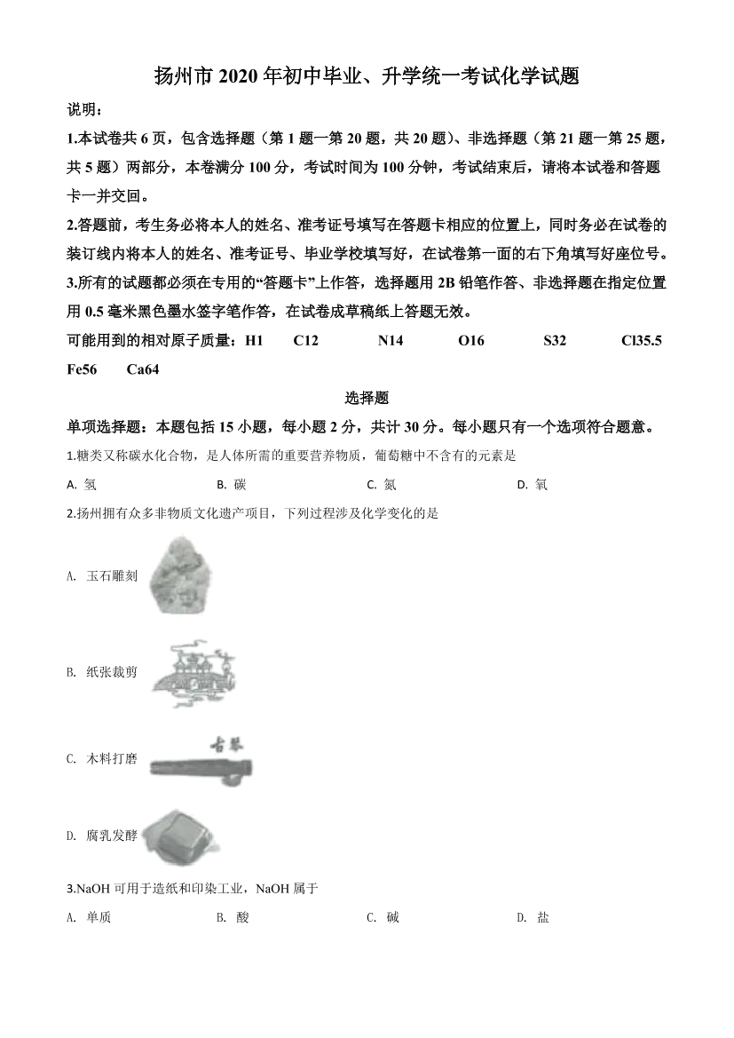 fz11juxm9tj297l0fz11juxm9tj297l0_1.png
