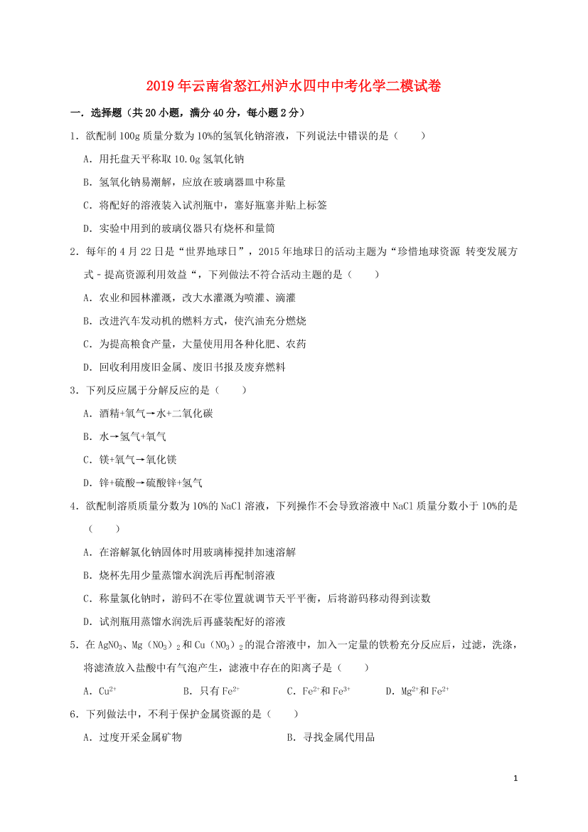 g8swsuw8c5n6g5v8g8swsuw8c5n6g5v8_1.png