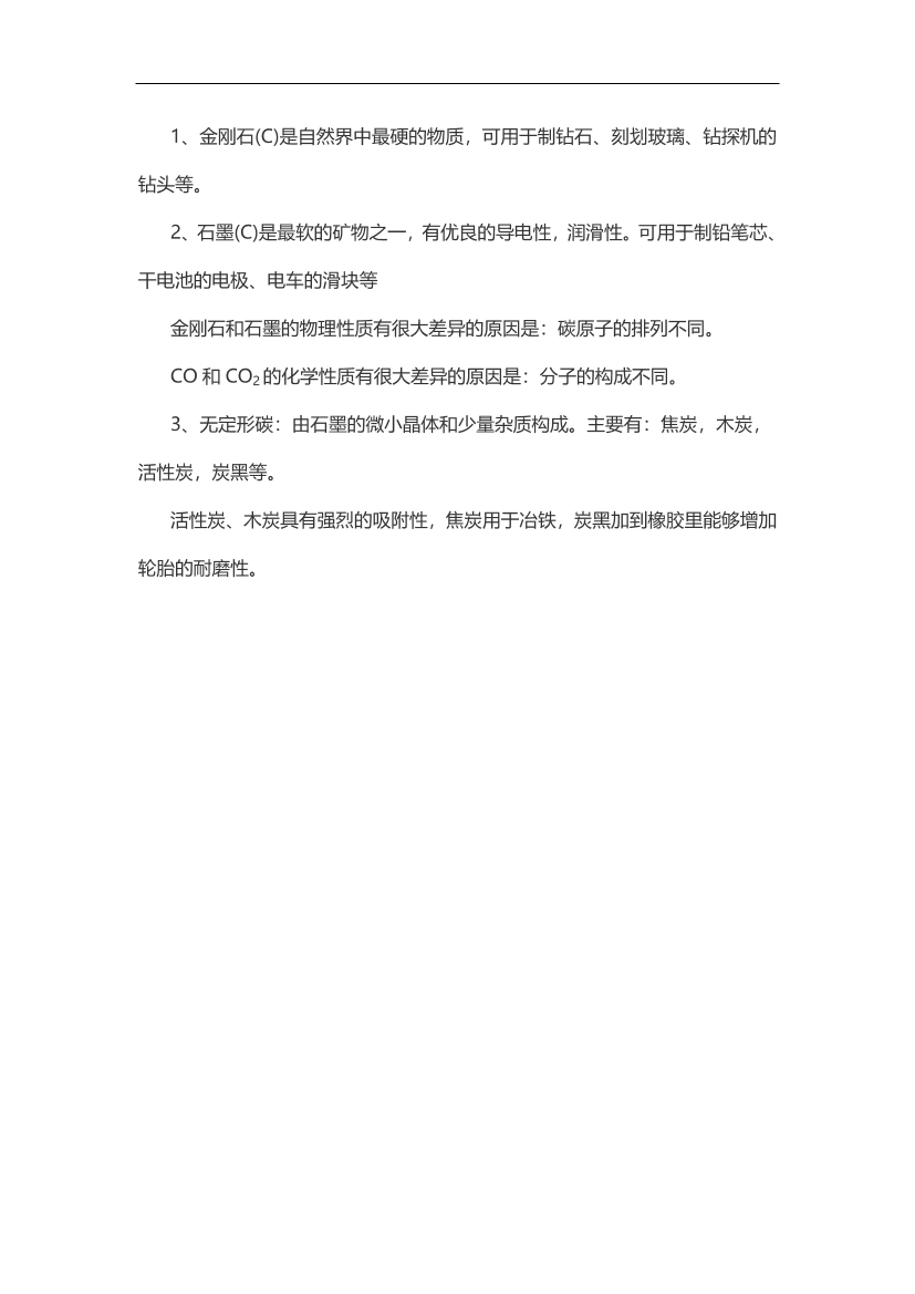 h0eibnc1mvdmvv45h0eibnc1mvdmvv45_1.png
