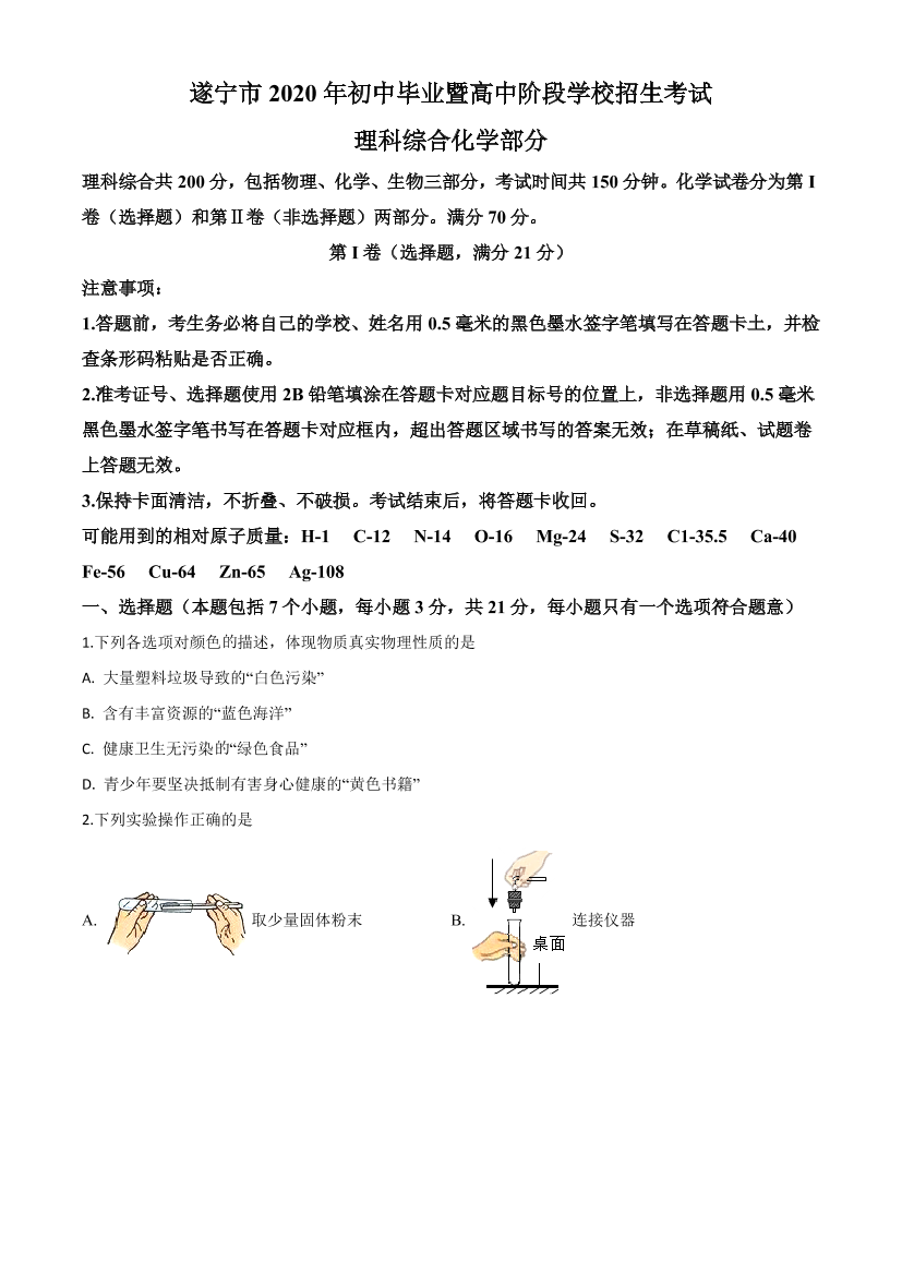 hcen55l6tcq9a4u3hcen55l6tcq9a4u3_1.png