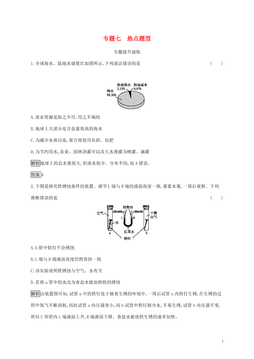 hinq8ukqhx2awnebhinq8ukqhx2awneb_1.png