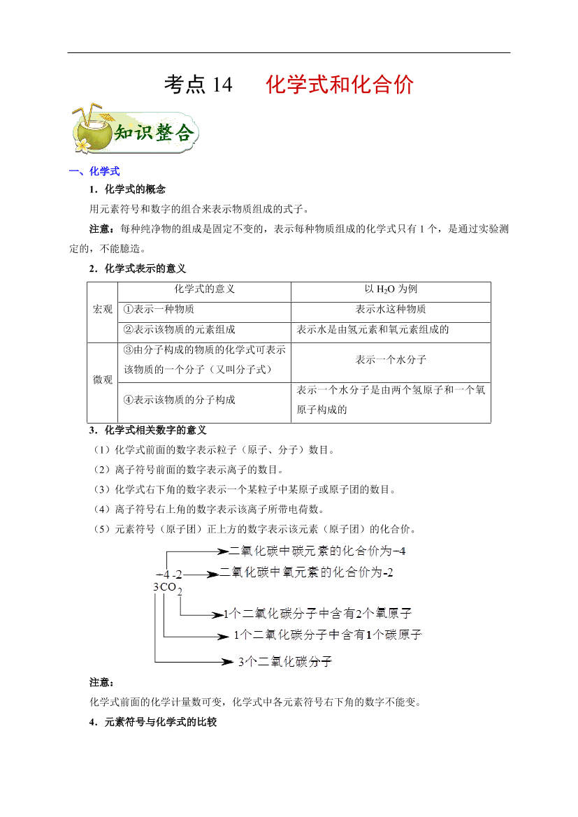 ho3qsvhxc0838eurho3qsvhxc0838eur_1.png