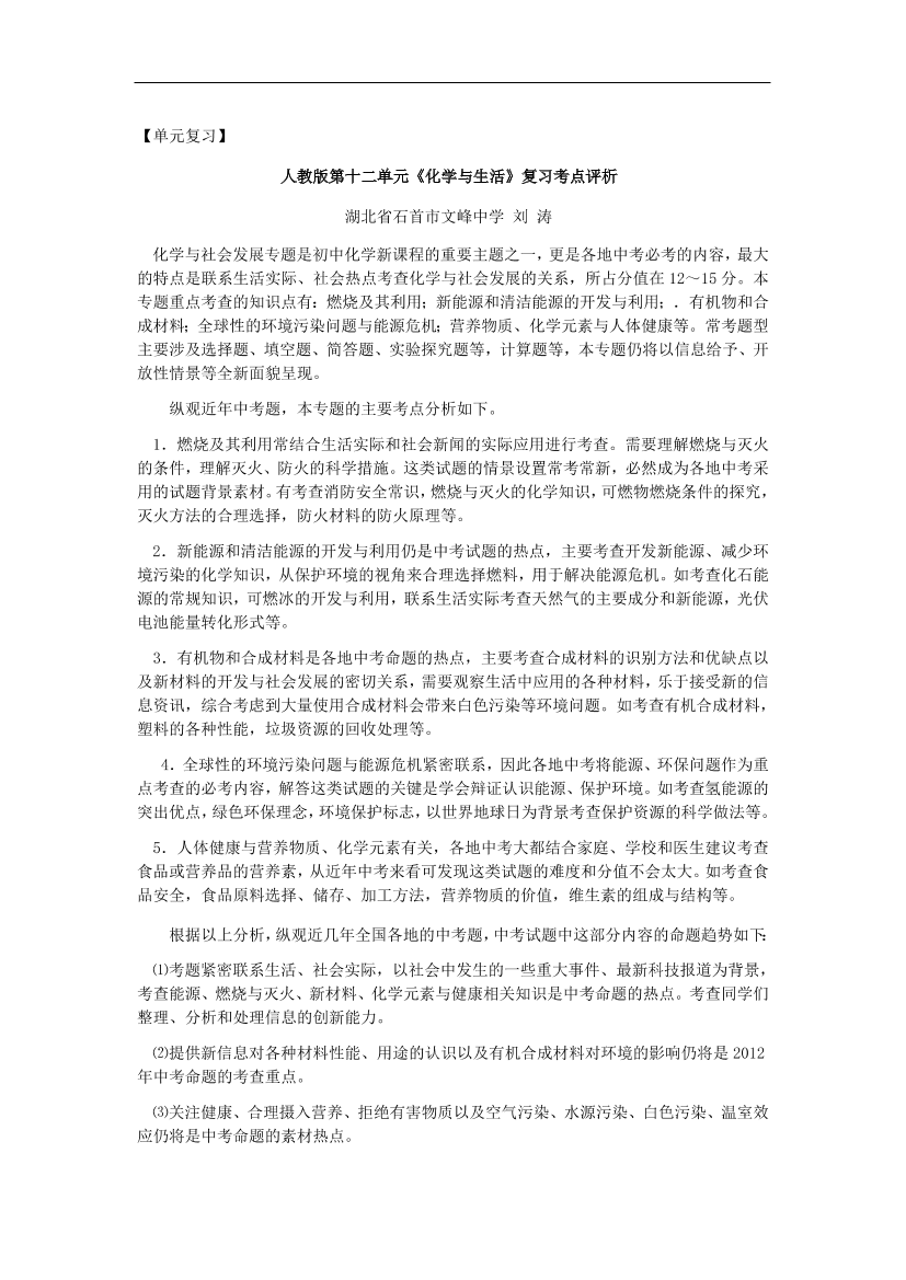 i6bggi936pzdj300i6bggi936pzdj300_1.png
