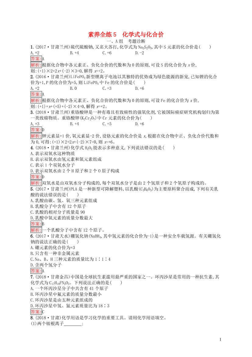 ixw5i434tub4zahsixw5i434tub4zahs_1.png