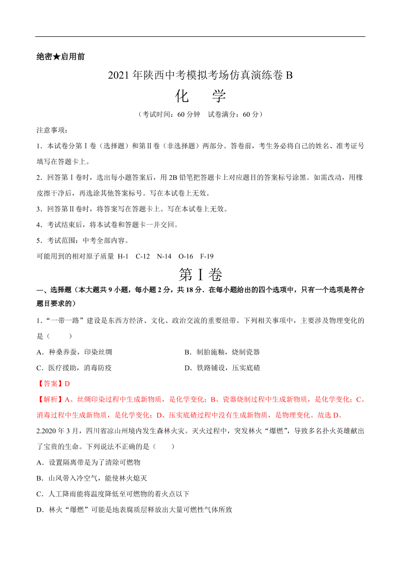 j269665a5chhtifmj269665a5chhtifm_1.png