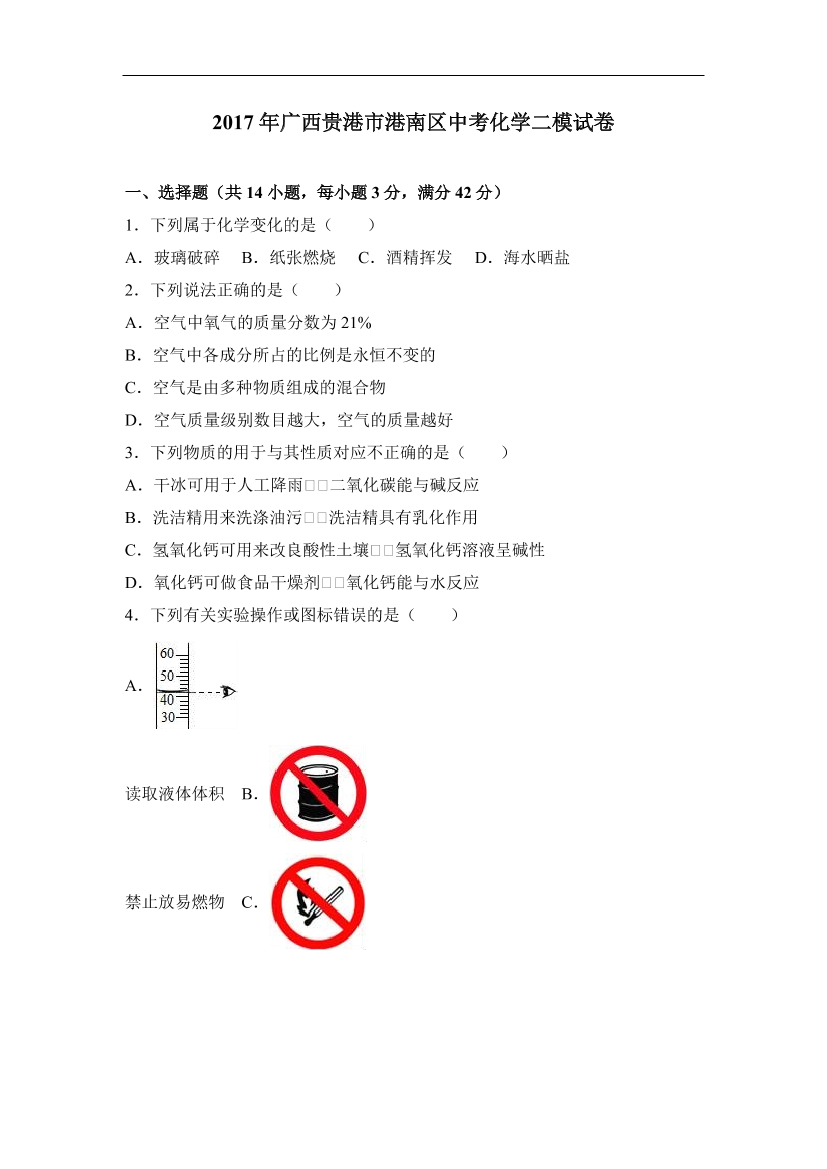 j3u344u9cm5uz907j3u344u9cm5uz907_1.png